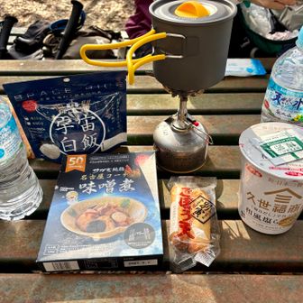 ランチタイムは筑波で買った宇宙食