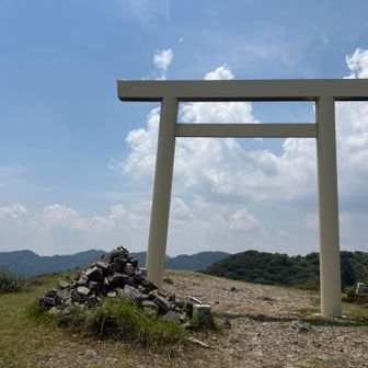 着いたー
暑ぅ〜！