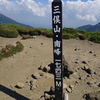 痛みを堪えつつなんとか制覇！！あとはゆっくりでいいから帰るだけ💦
