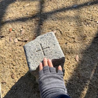 三角点タッチしておきました。