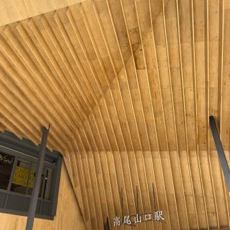 駅前は早くも大混雑！