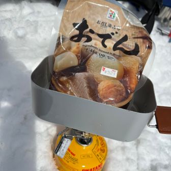 セブンおでんを🍢😅🔥