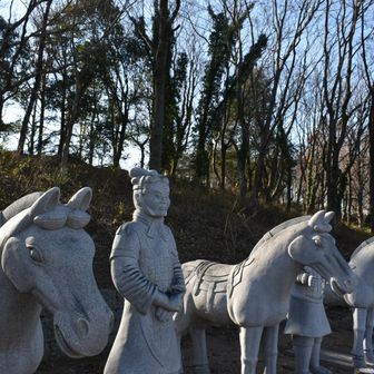 森林植物園の兵馬俑レプリカ