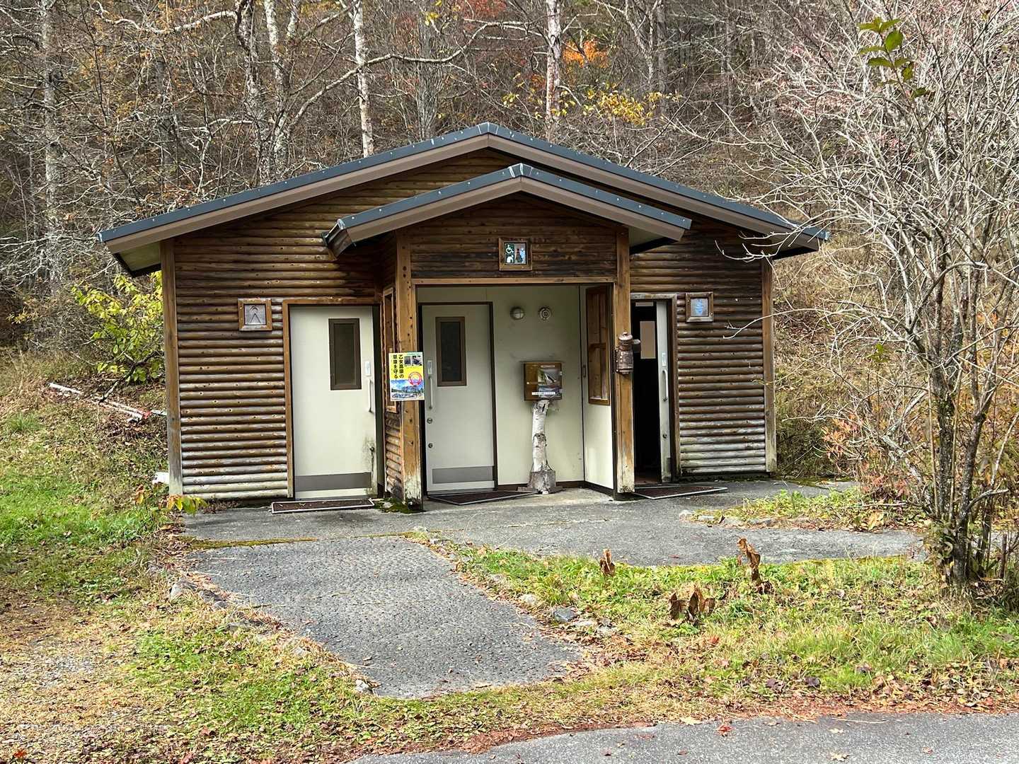 トイレあり