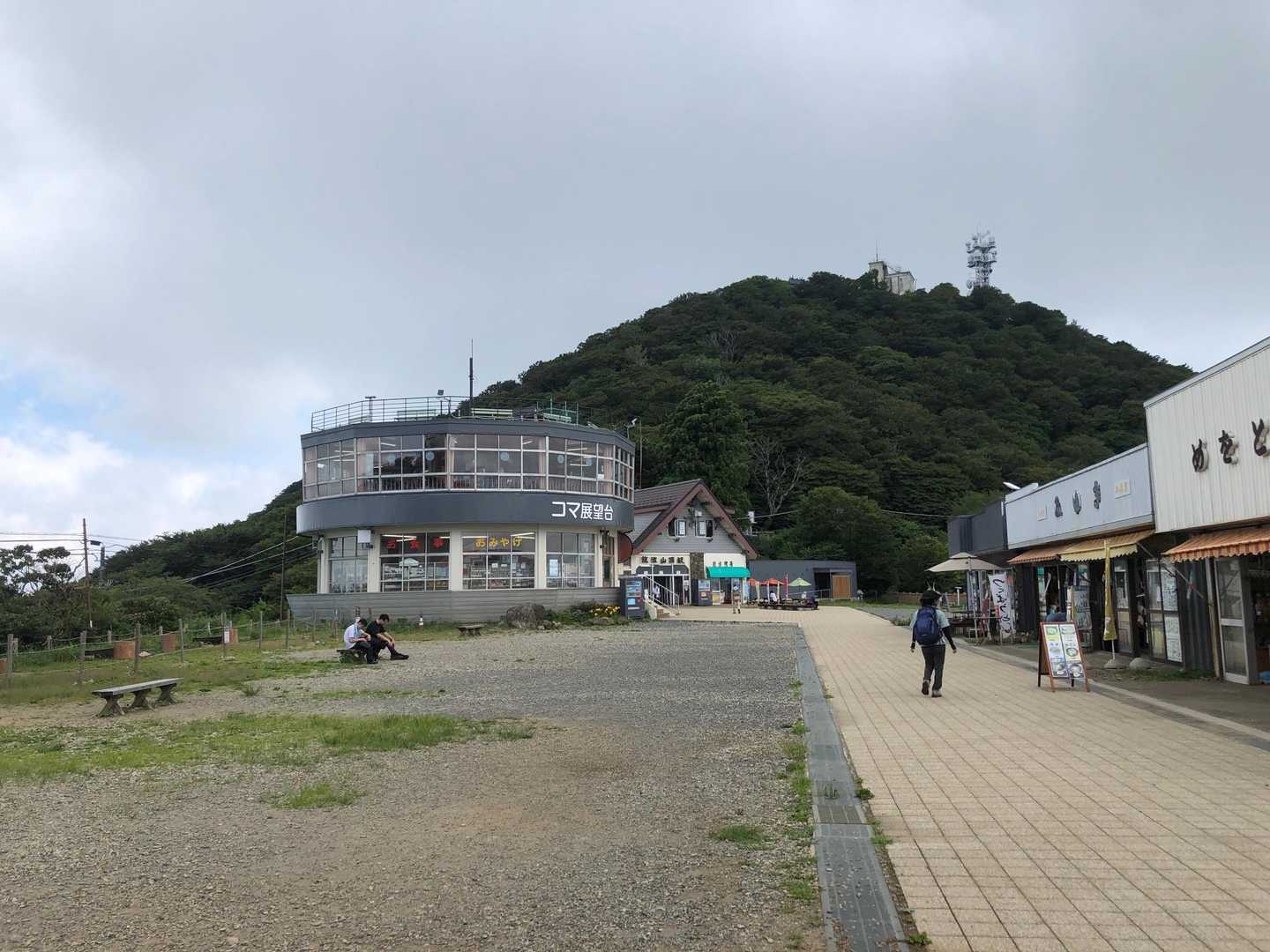 深峰歩道登山口-筑波山頂駅-筑波山 往復コースの写真