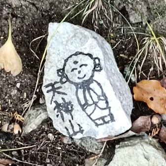 ユーザーかめきち