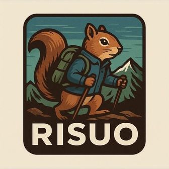 りすお🐿中学生