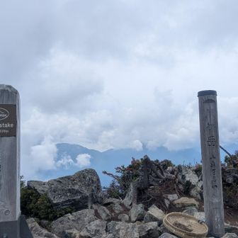 静かになった山頂で