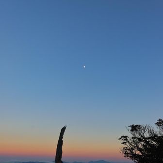 月と一番星