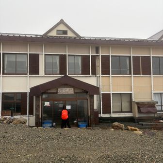 やっと到着。温泉最高でした😀