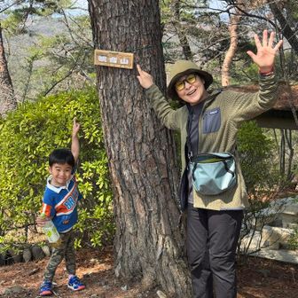観音山⛰️山頂　227m