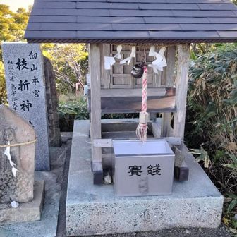 もう少しです