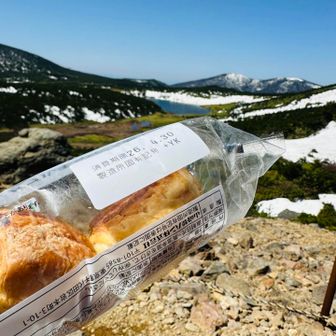 パンパンなパン
お腹すいたので少し食べます
