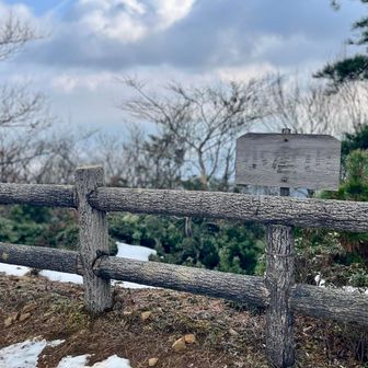 小倉山。この辺りは展望が良いね。