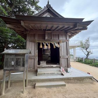 山頂の天拝神社！
🙏