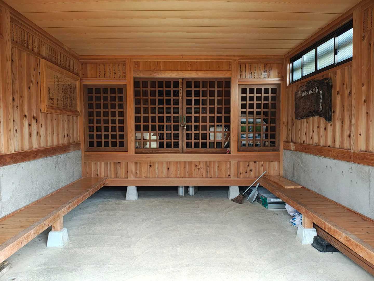 久しぶりに二礼二拍手一礼