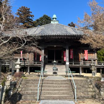 高野山真言宗のお寺です