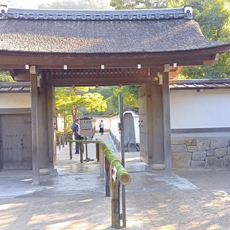 銀閣寺2周見たので帰ります