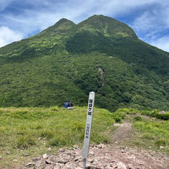 西峰と東峰