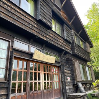 龍宮小屋