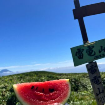 わたくしのお誕生日祝っていただいた㊗️登山を一緒に楽しめる仲間に感謝