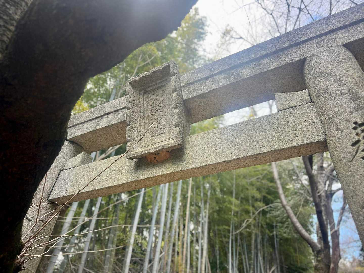 天満神社⛩️⁇