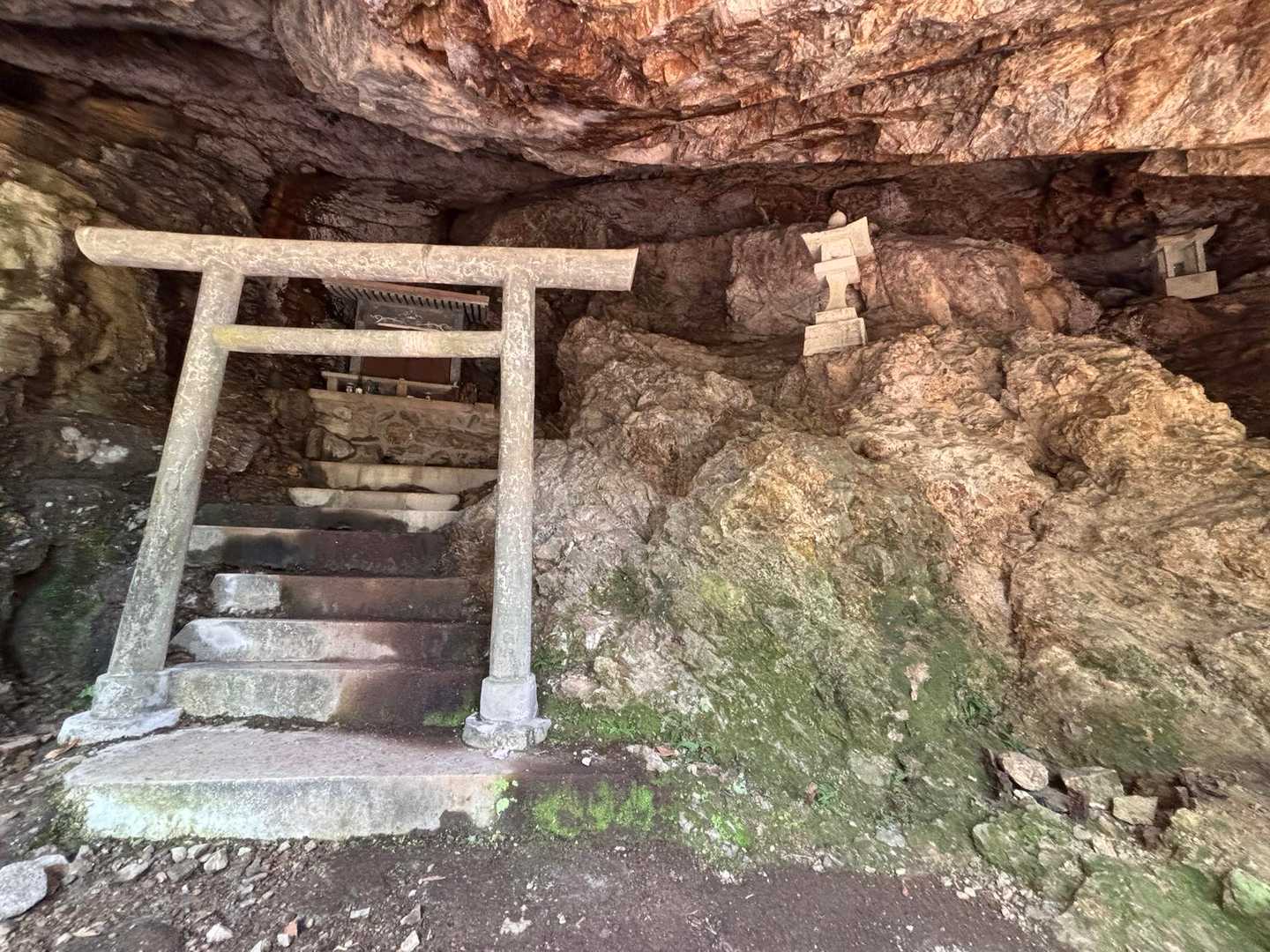 奥ノ宮