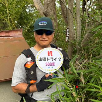 今回の最後の60座目で通算500座になり記念のうちわ貰っちゃいました、ありがとうございます🙇