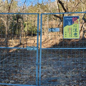 このゲート、片側にしか鍵がなくて苦労した