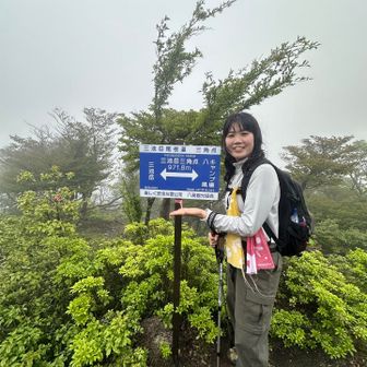 三池岳三角点