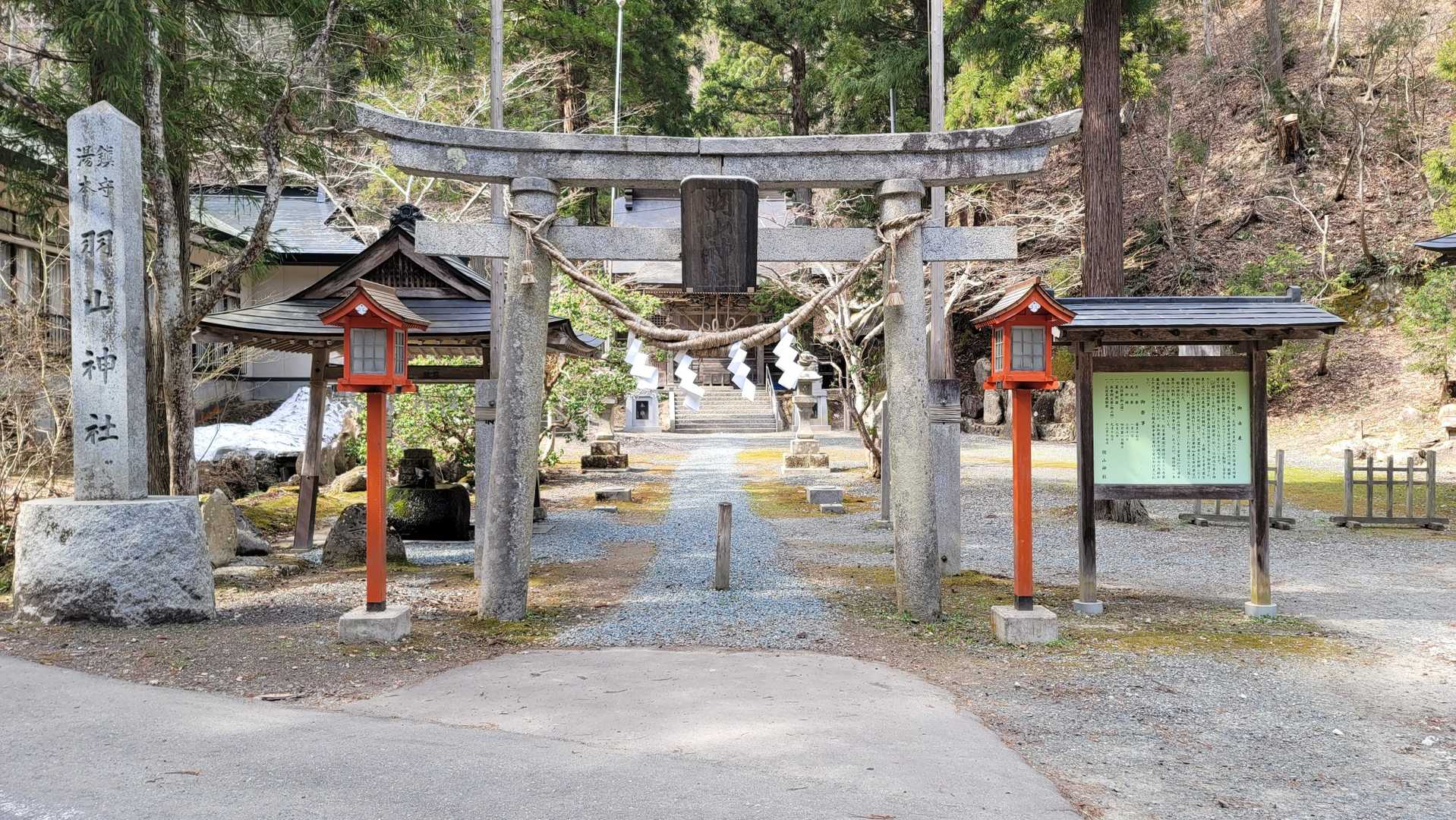 万寿山-権現山-六郎山-台羽山 周回コースの写真