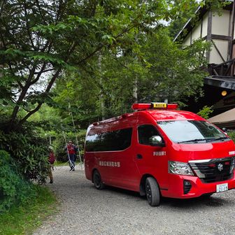 救助隊が体調不良の男性を背負って下山。
15時半頃に病院に搬送されたとのこと。
(ネットのニュースより)