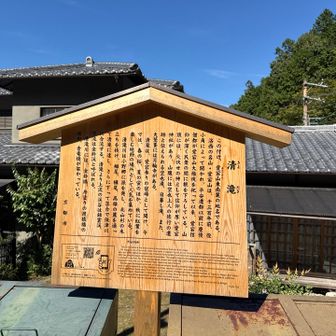 バス停にて