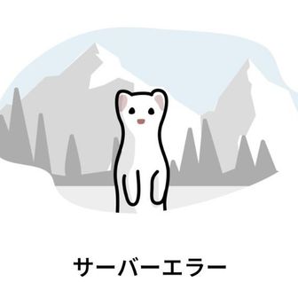 九つ