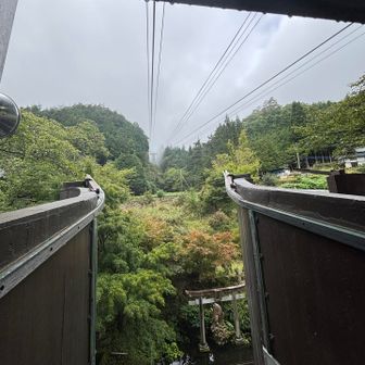 いざ、出発‼️