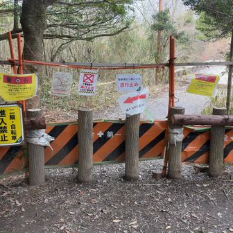 ぼくらの広場へは行けません