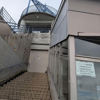 またもや時間外！計画性なさすぎｗ