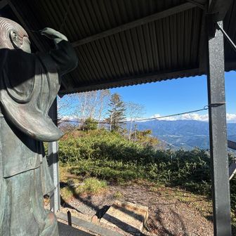 前武尊戻ってきて、再び日本武尊像とご対面
目線の真正面、皇海山は一日中見えてたよ🫡