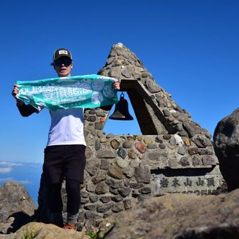 しょっさんさん