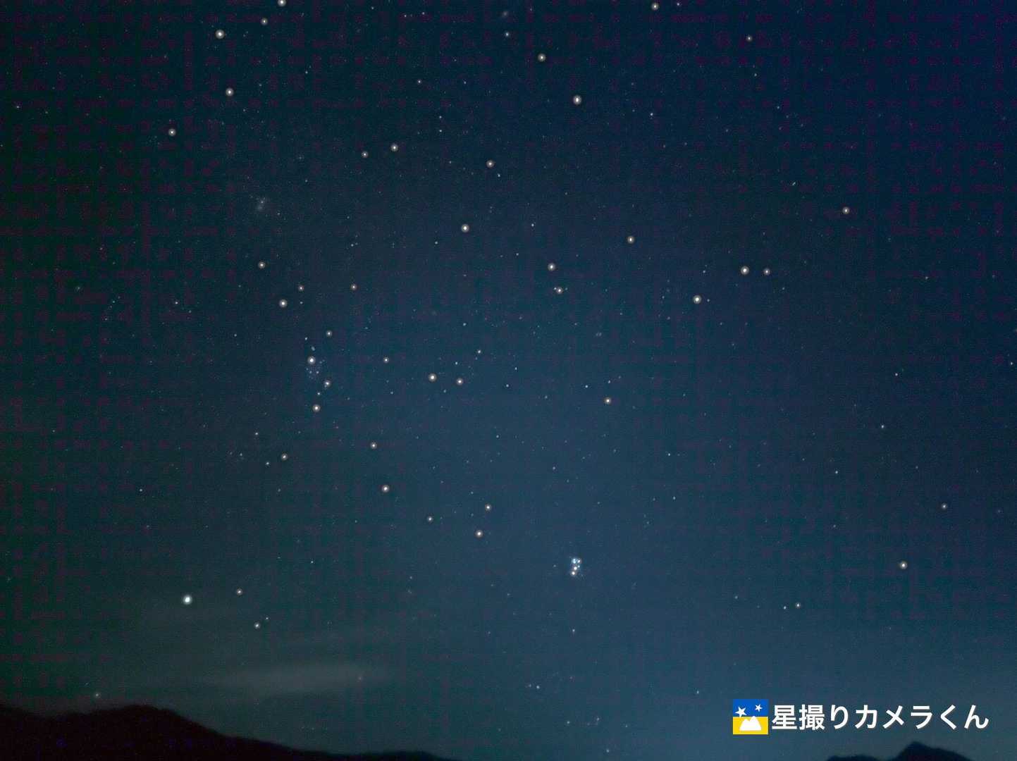 五色ヶ原-鳶山-越中沢乗越-越中沢岳-スゴ乗越 縦走コースの写真