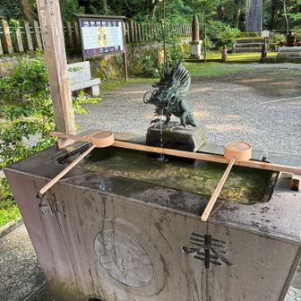 手を清めます🖐️

いやいや汗でベタベタしてたので🥲