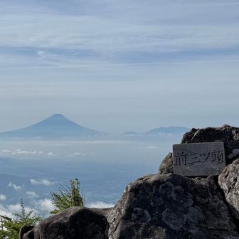 前三ッ頭からの絶景
