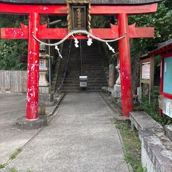 この前火事になった神社