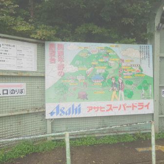 簡単マップ。
なんか片道だけでもよかった気がしてきた。
