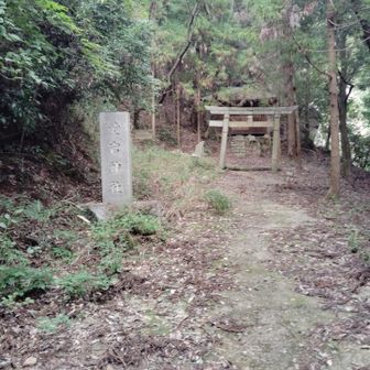 愛宕神社、下山してきました。あとは歩道を歩き宝篋山登山口駐車場に向かいます。