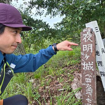 不夜城っぽいね。

金城武　カッコ良かったな～