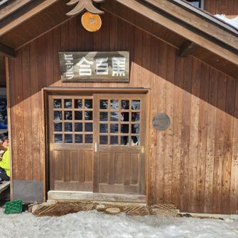 一年ぶりに再訪