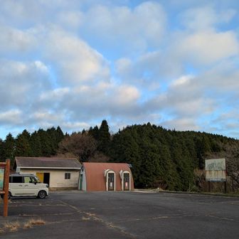 天川登山口🅿️ 🚻有り 先客ゼロ
🏠️6時出発〜高速🛣️
       7時 佐賀大和IC着
🅿️までの車道は、それほど狭くなく快適な道でした。