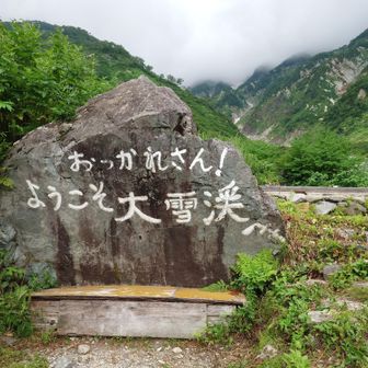 この表示がすごくインパクトがあって、ずっと昔から記憶に残っているんだよね。