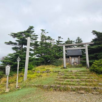 弥山神社